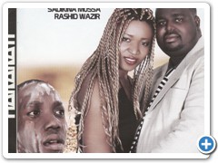 TANZANIA MOVIES_0011