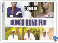 TANZANIA MOVIES_0025