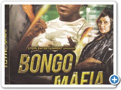 TANZANIA MOVIES_0048